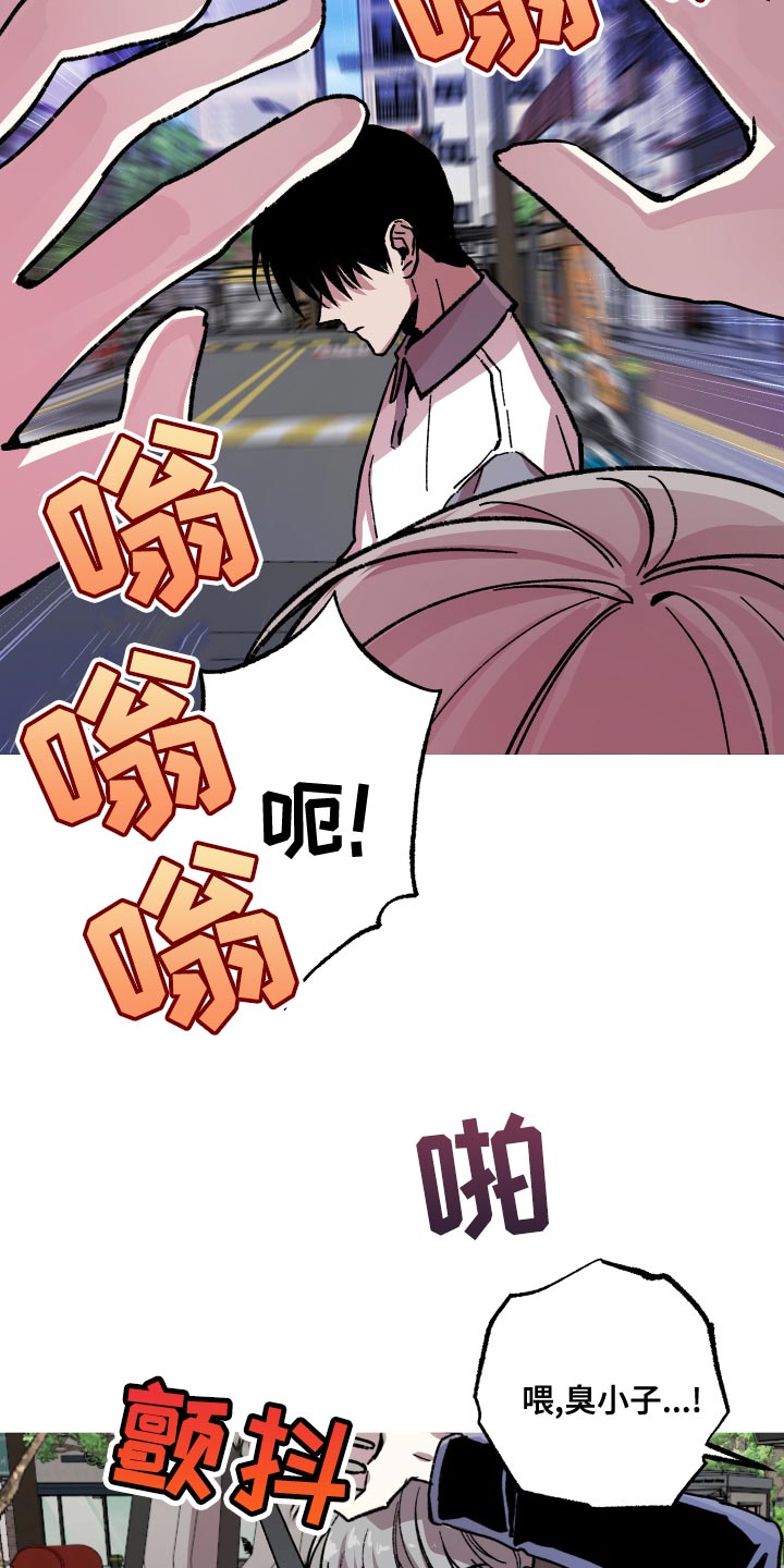 第14章：就想见见你13
