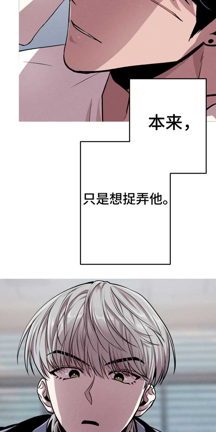 第9章：空壳7