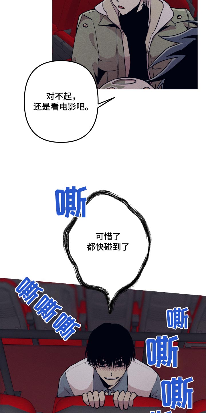 第42章：全部2
