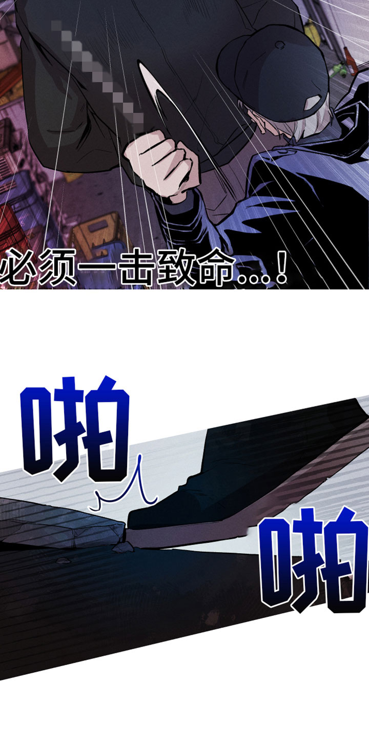 第3章：完了12