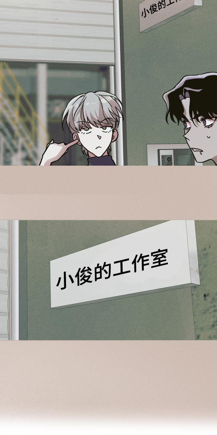 第17章：分身21