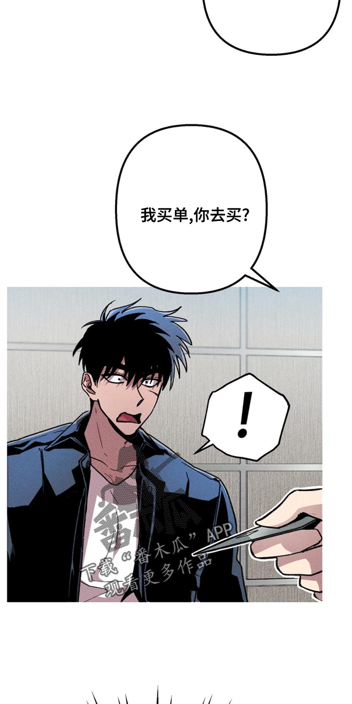 第17章：分身5