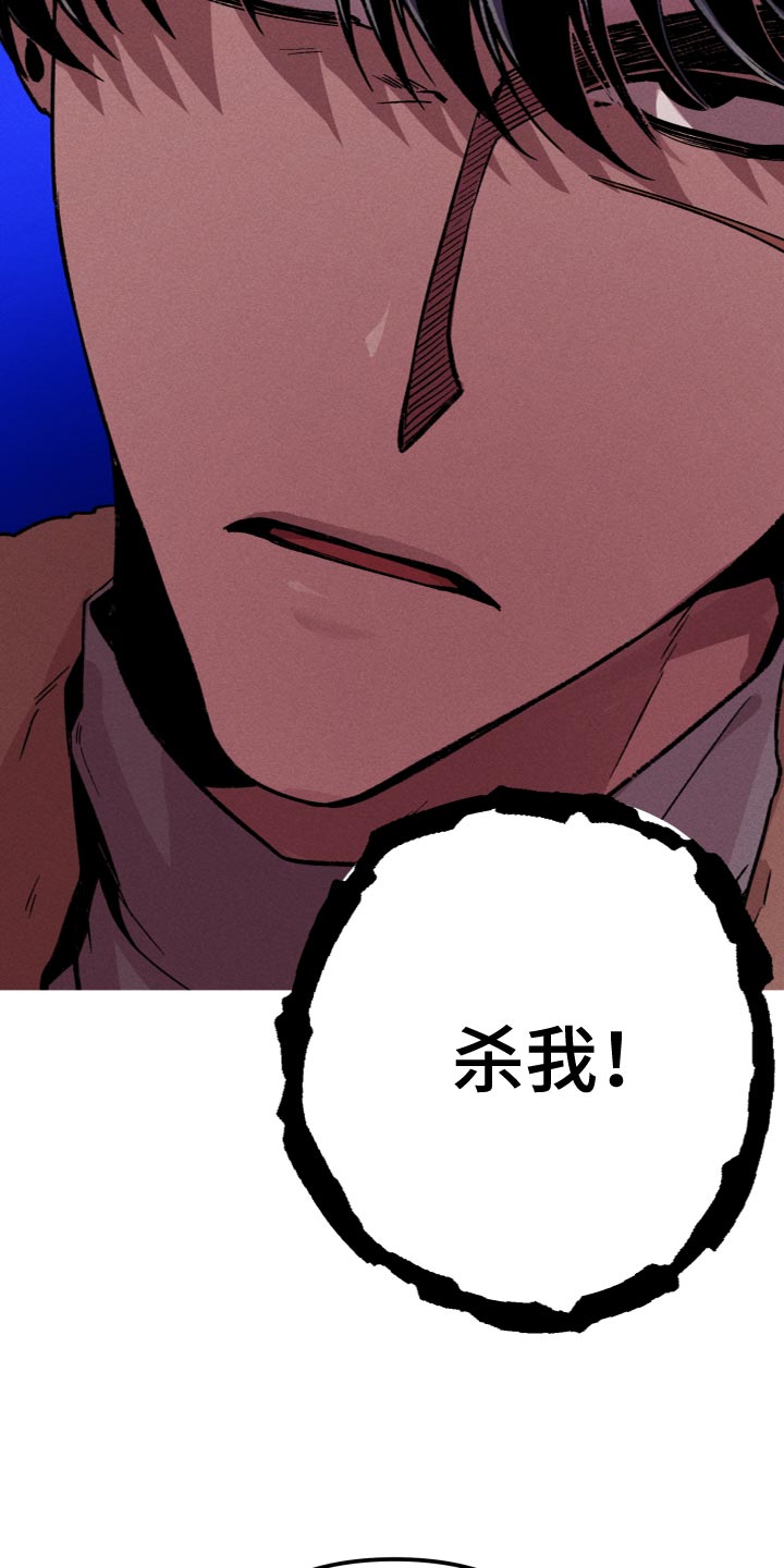 第24章：我马上就会去找你5