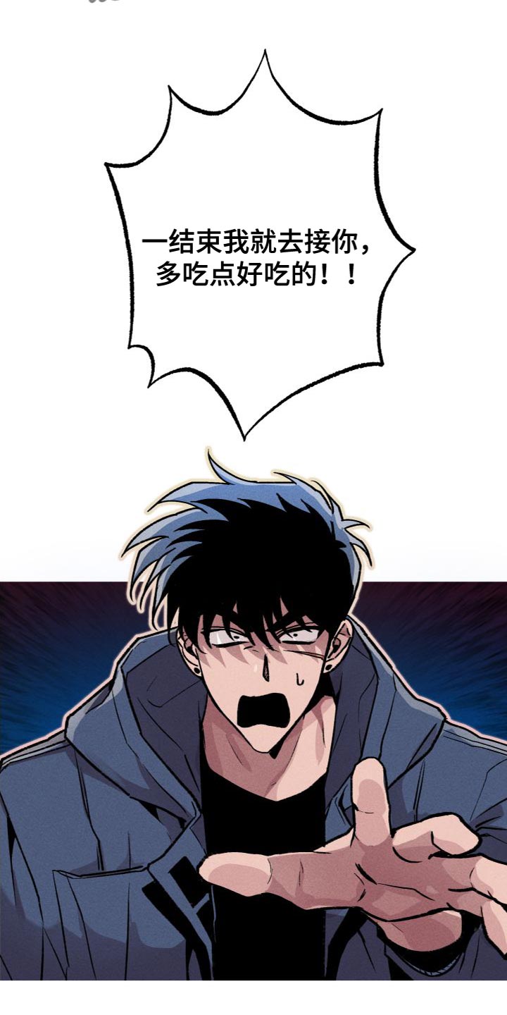第27章：比想象中的要好8
