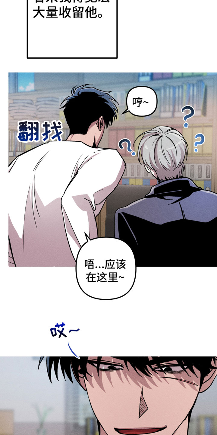 第11章：打电话6