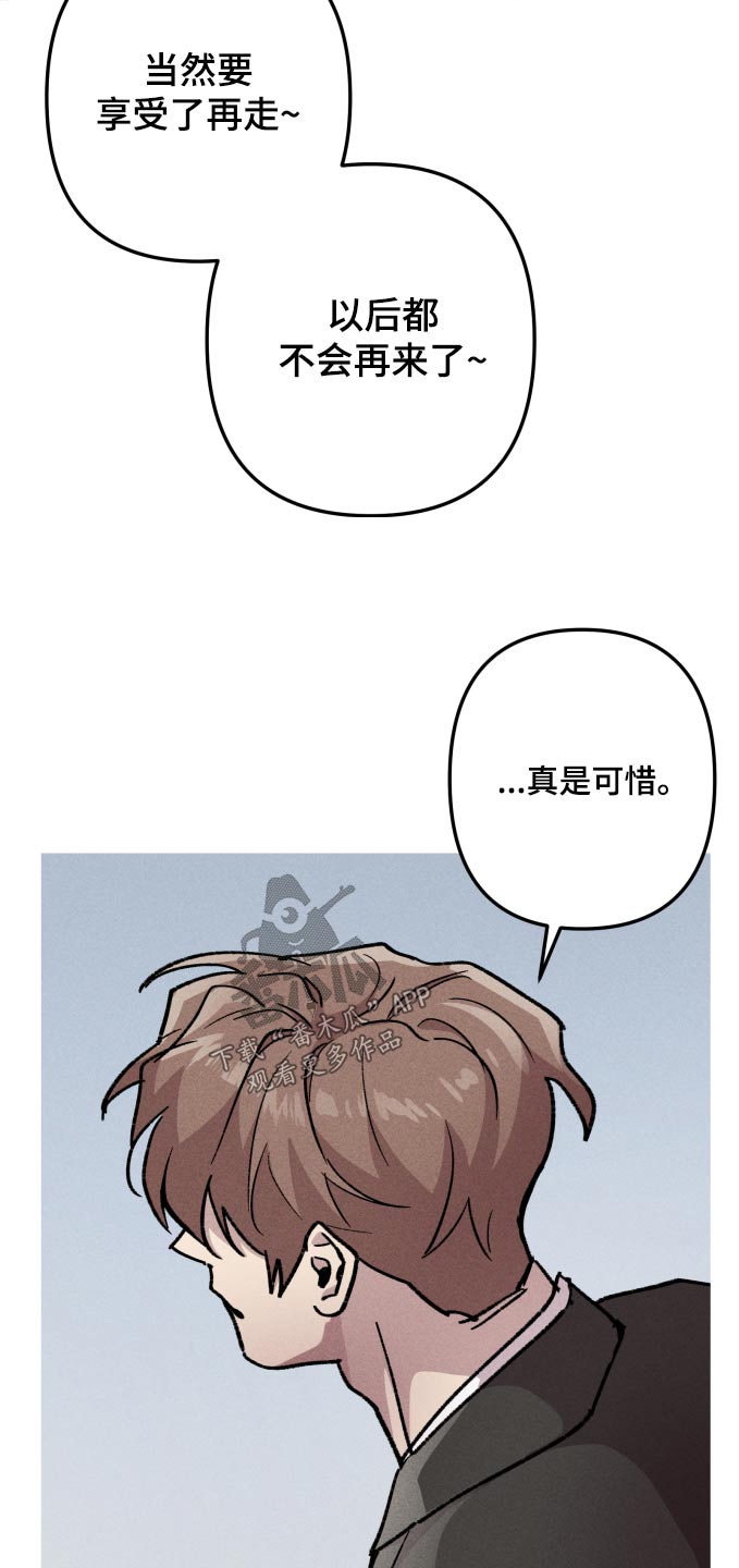 第58章：关心13
