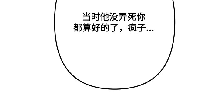 第46章：尽快16