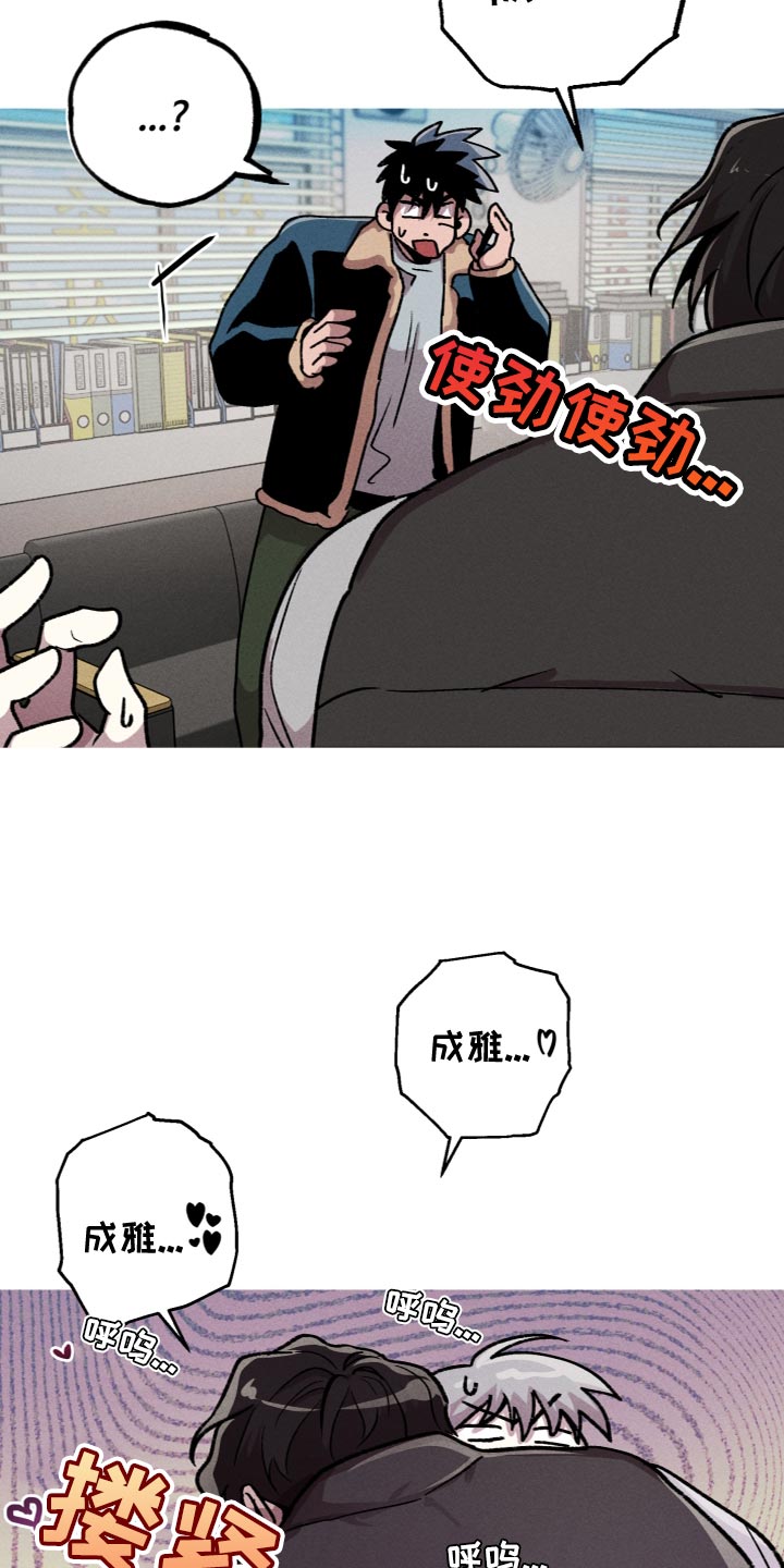 第25章：合约9