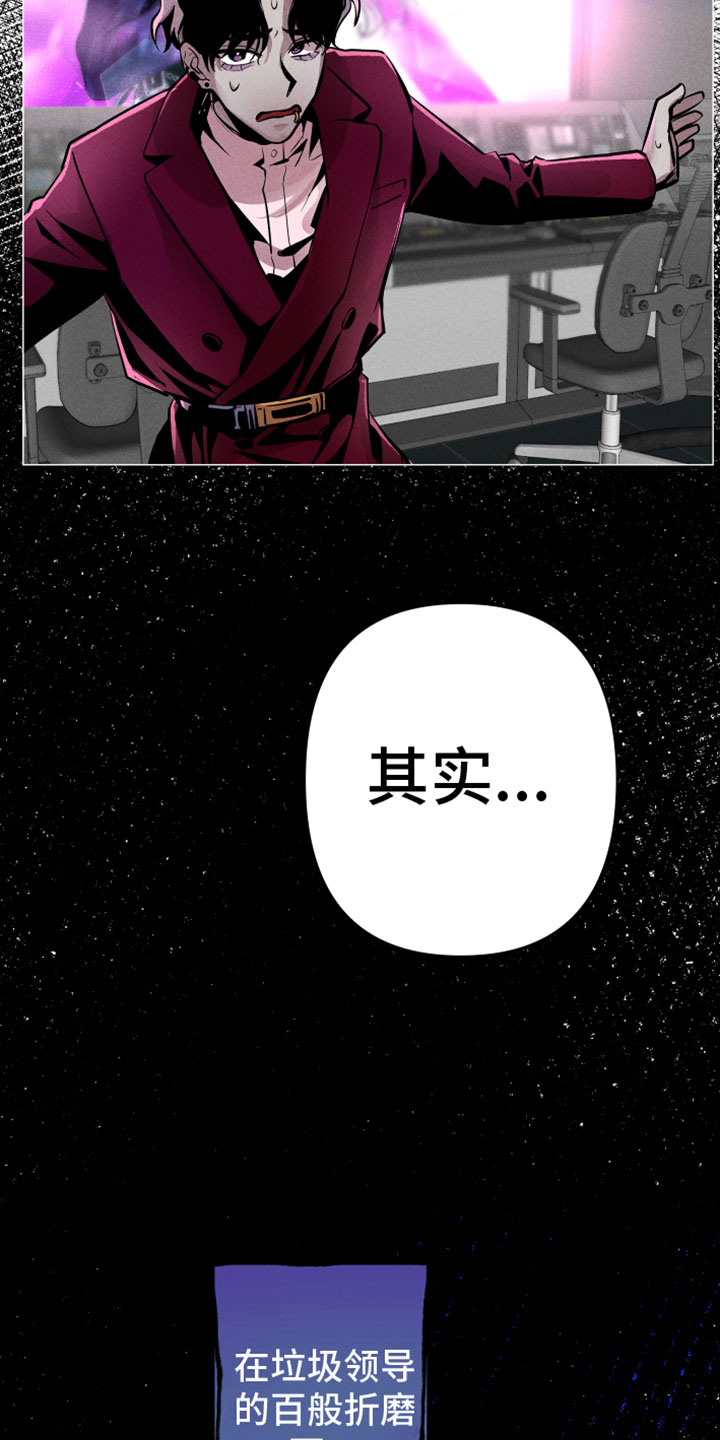 第2章：行动目标7