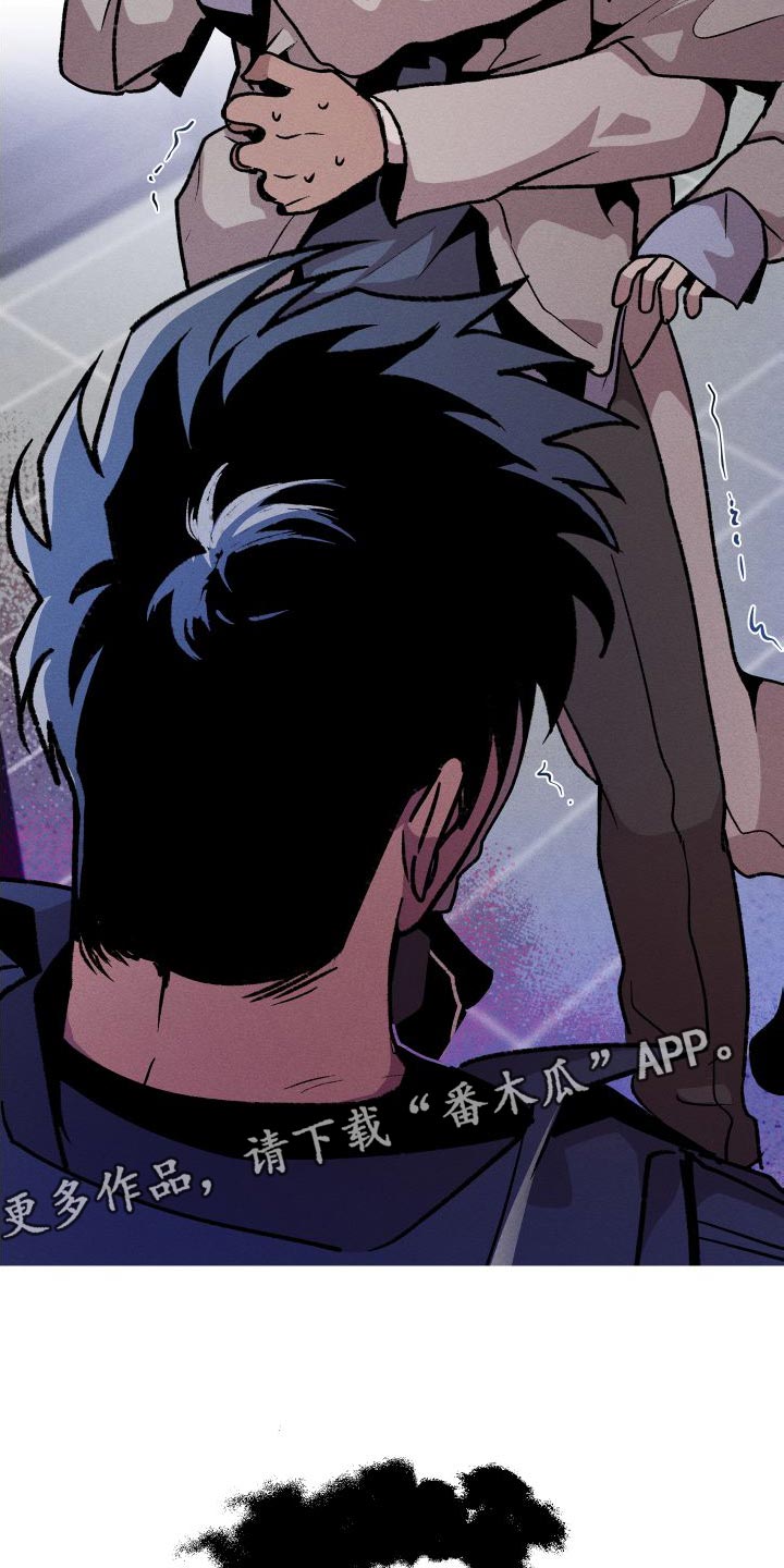 第31章：你死定了23