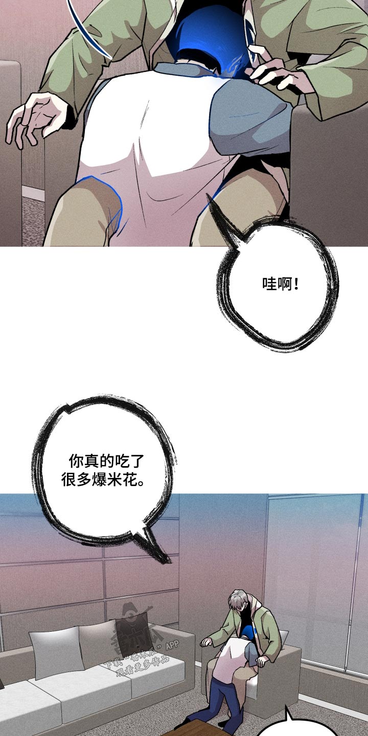 第45章：答应3