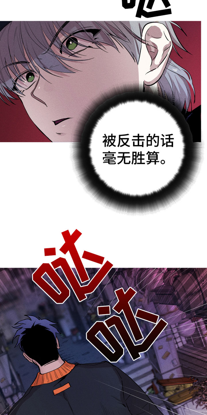 第3章：完了11