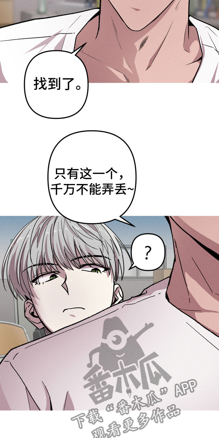 第11章：打电话7