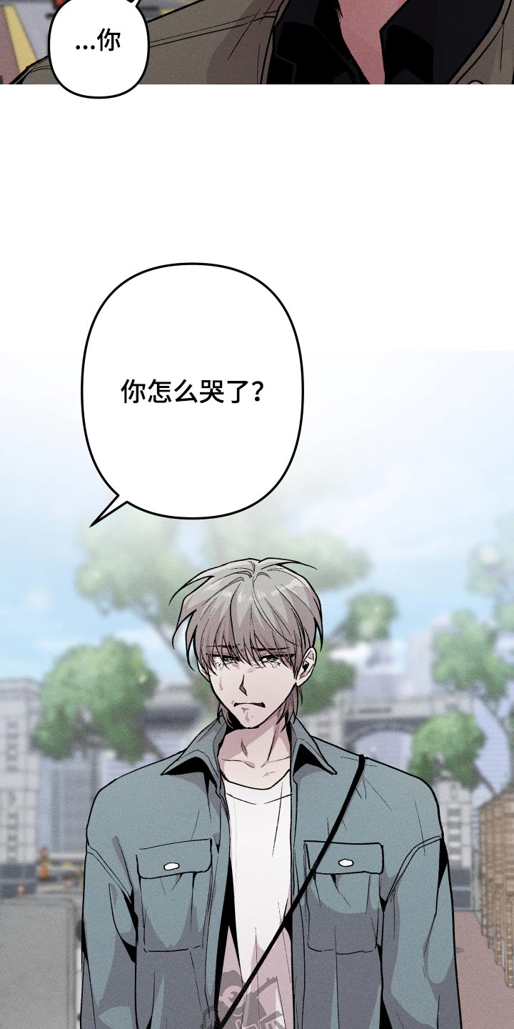 第56章：对不起你18