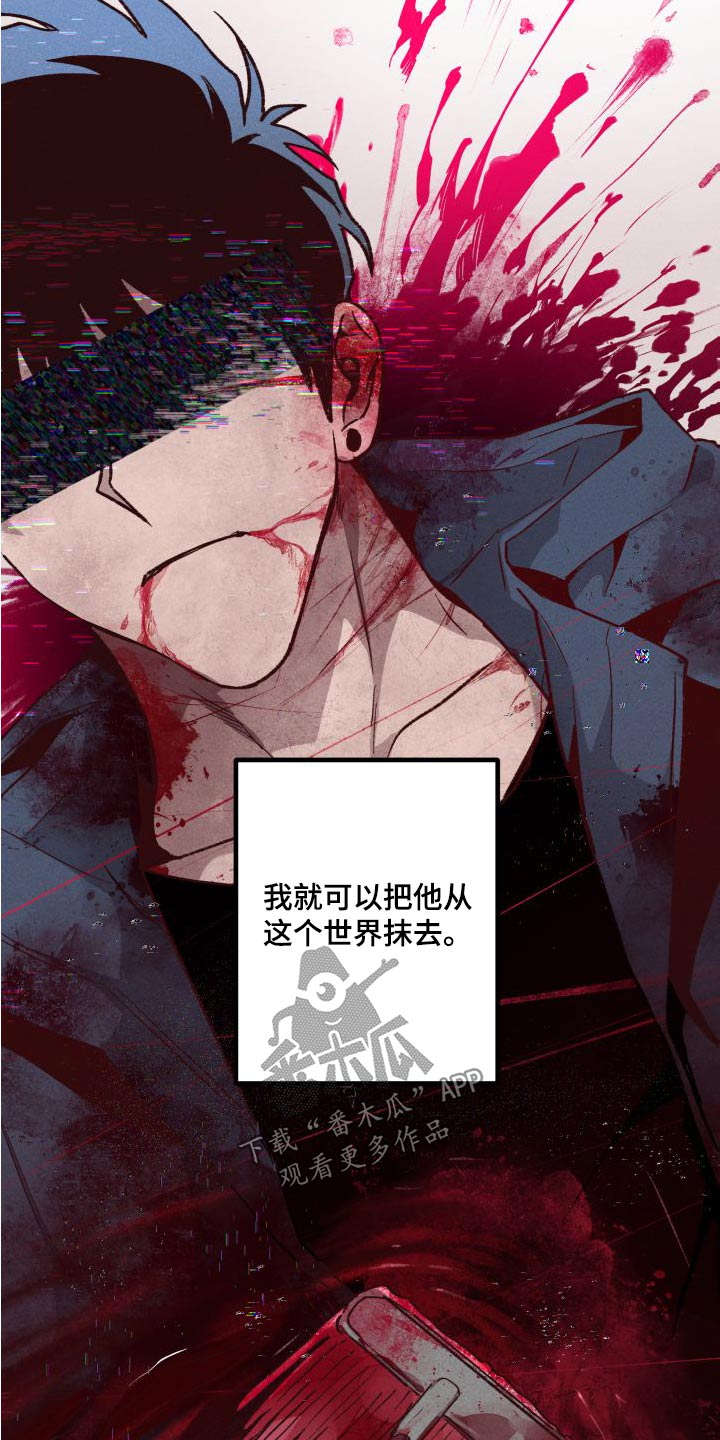 第32章：计划22