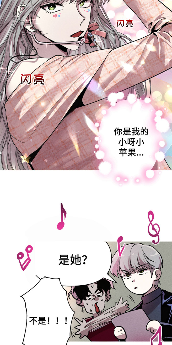 第2章：行动目标5
