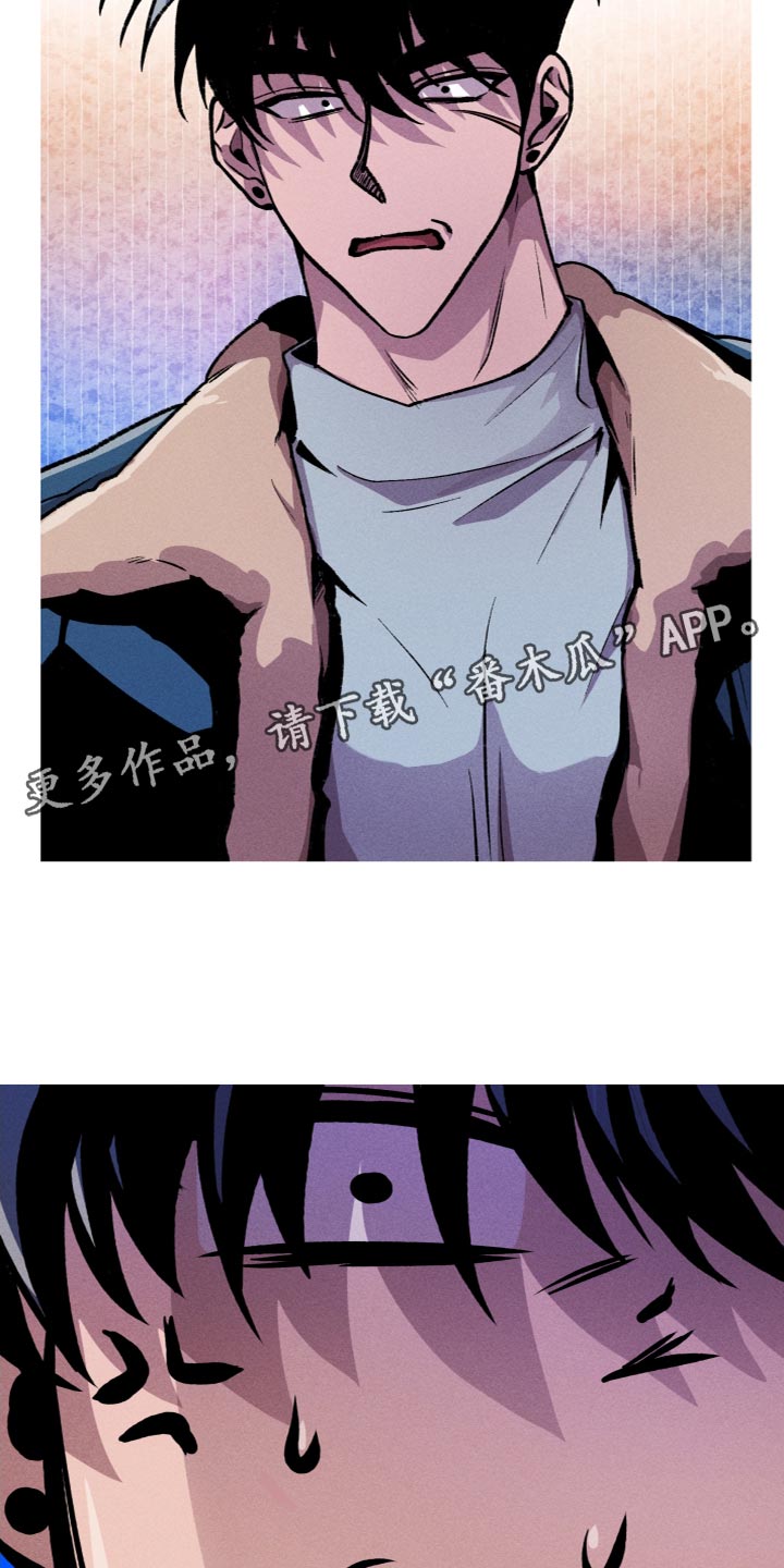 第25章：合约24