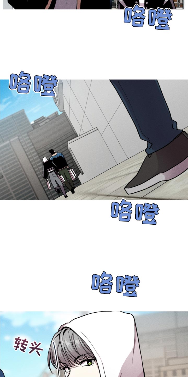 第24章：我马上就会去找你23