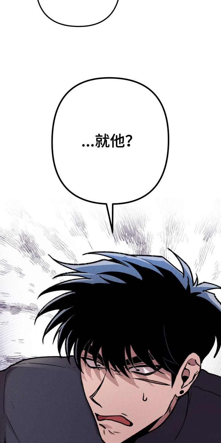 第26章：我会跟着你12