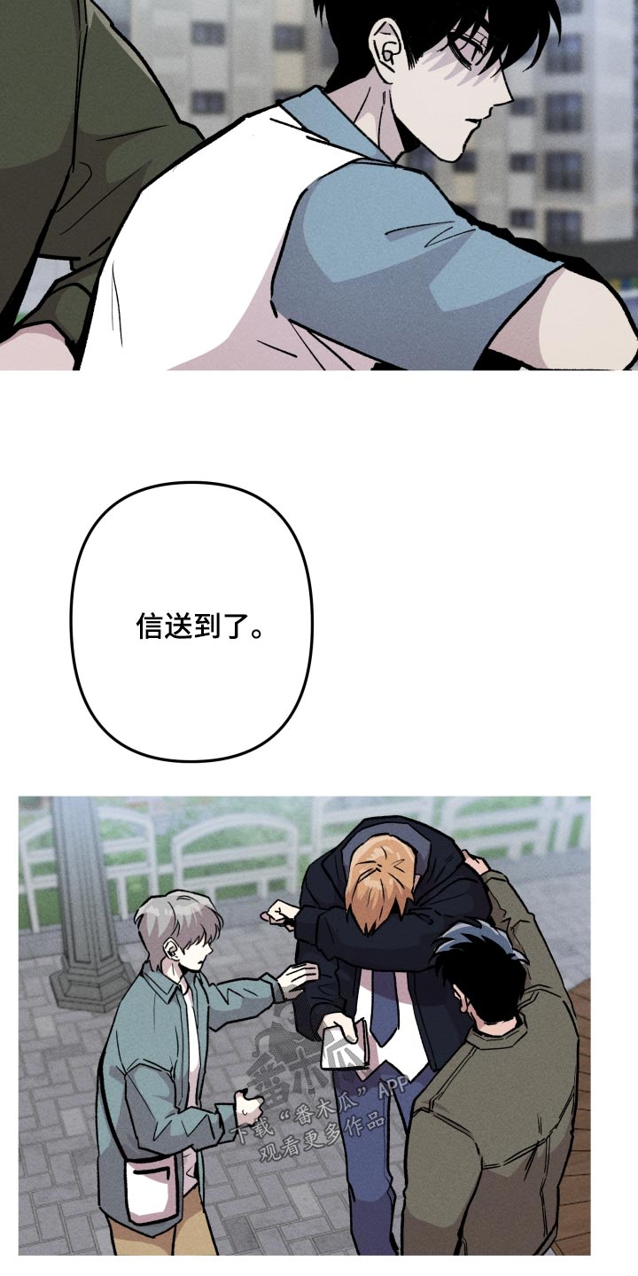 第57章：适合8