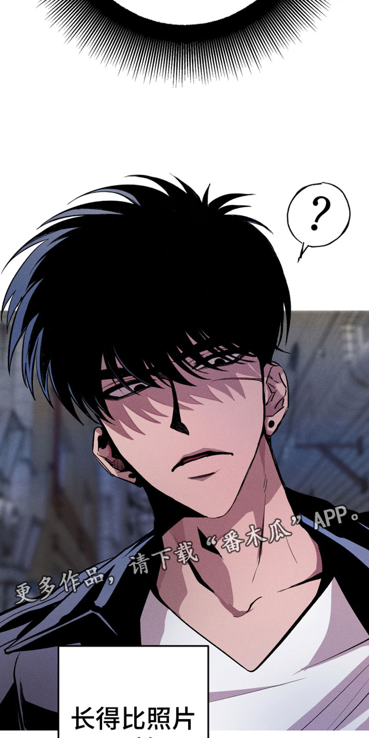 第4章：真人18