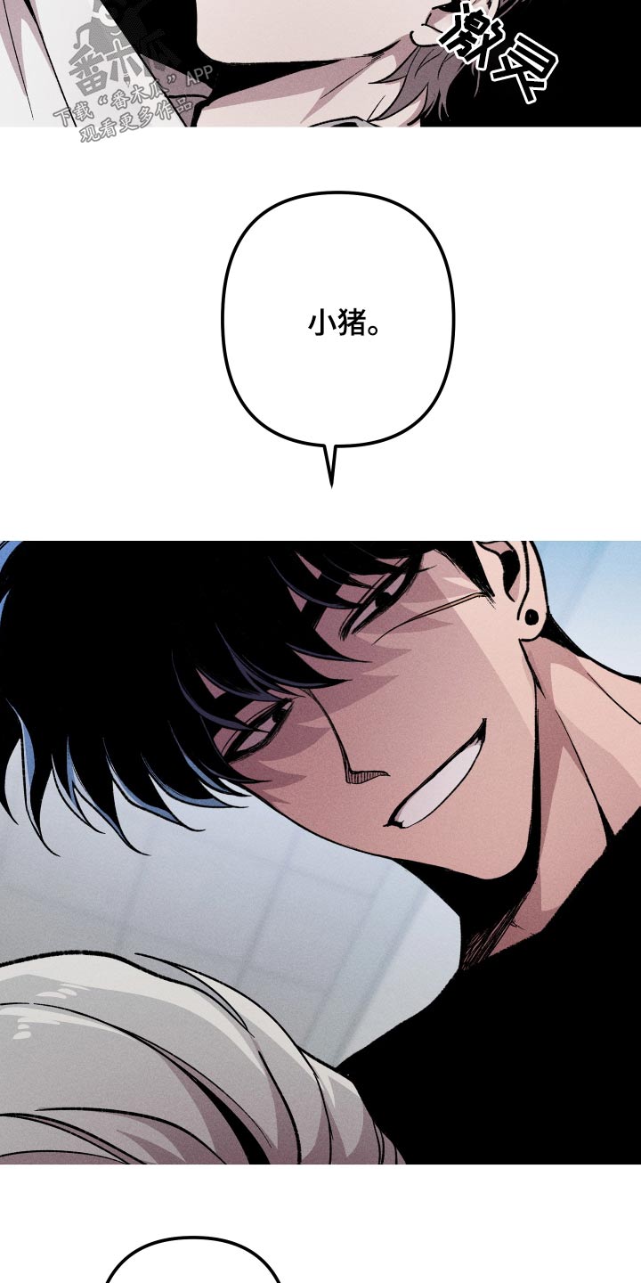 第35章：奇怪的梦9