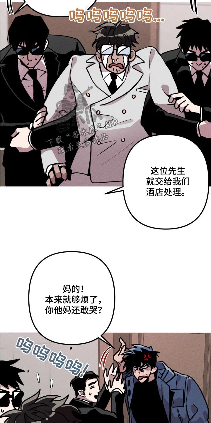 第32章：计划1