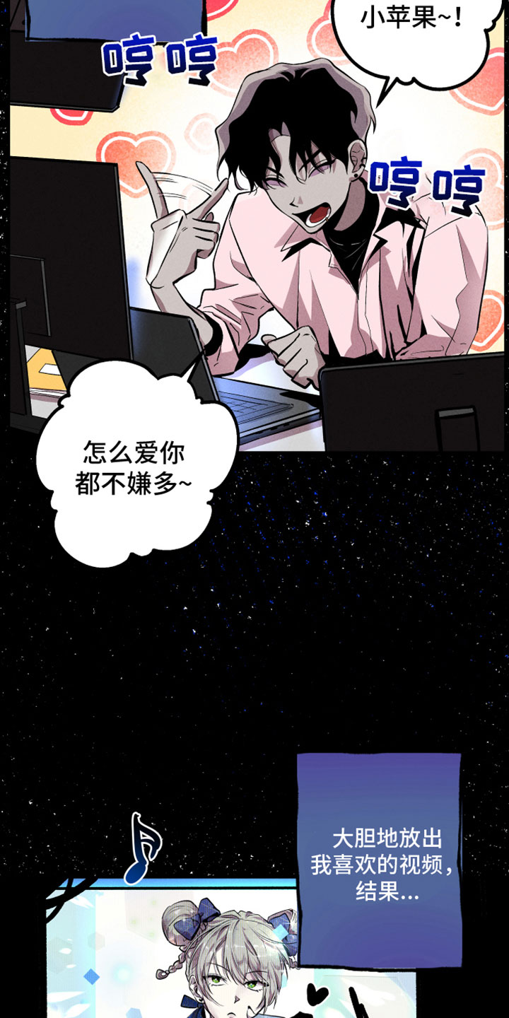 第2章：行动目标10