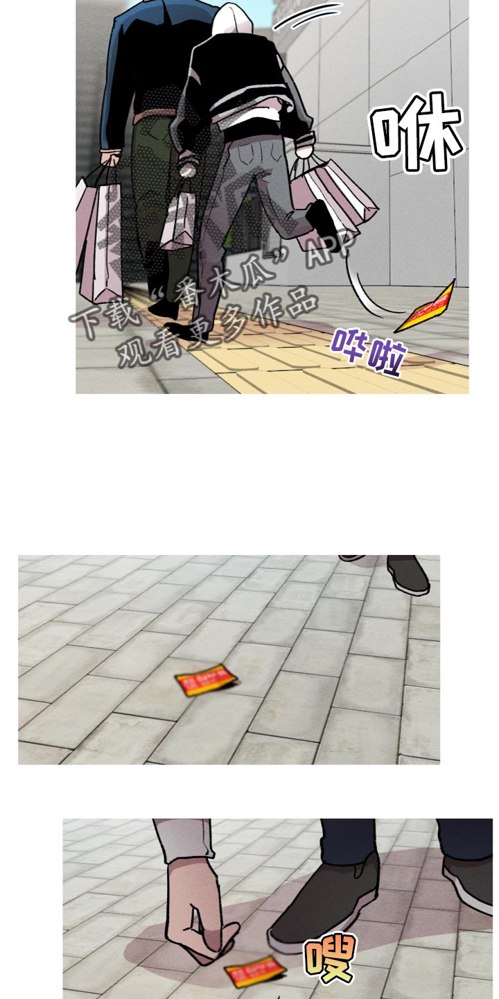第24章：我马上就会去找你21