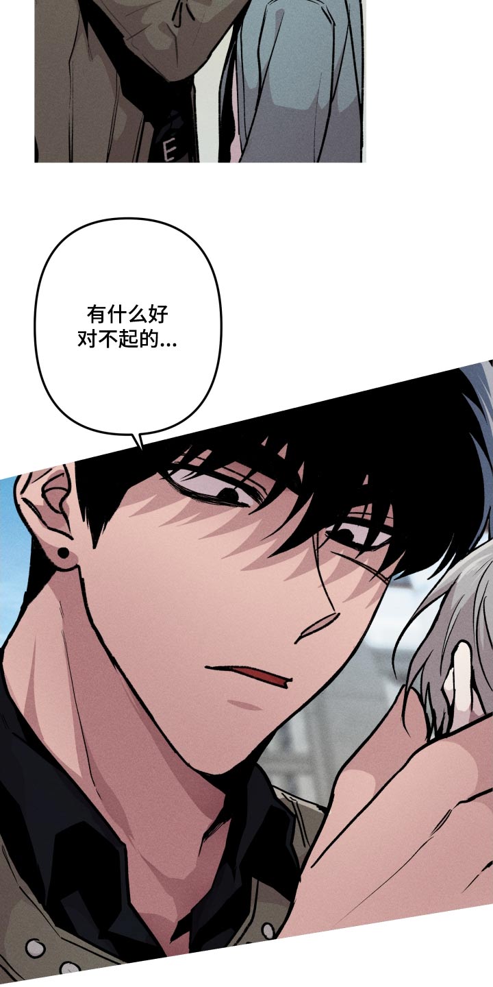 第57章：适合2