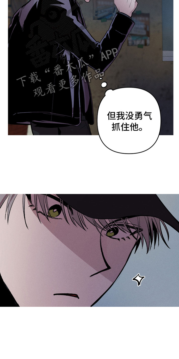 第5章：去这里16