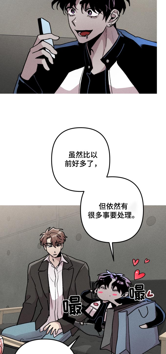 第58章：关心12