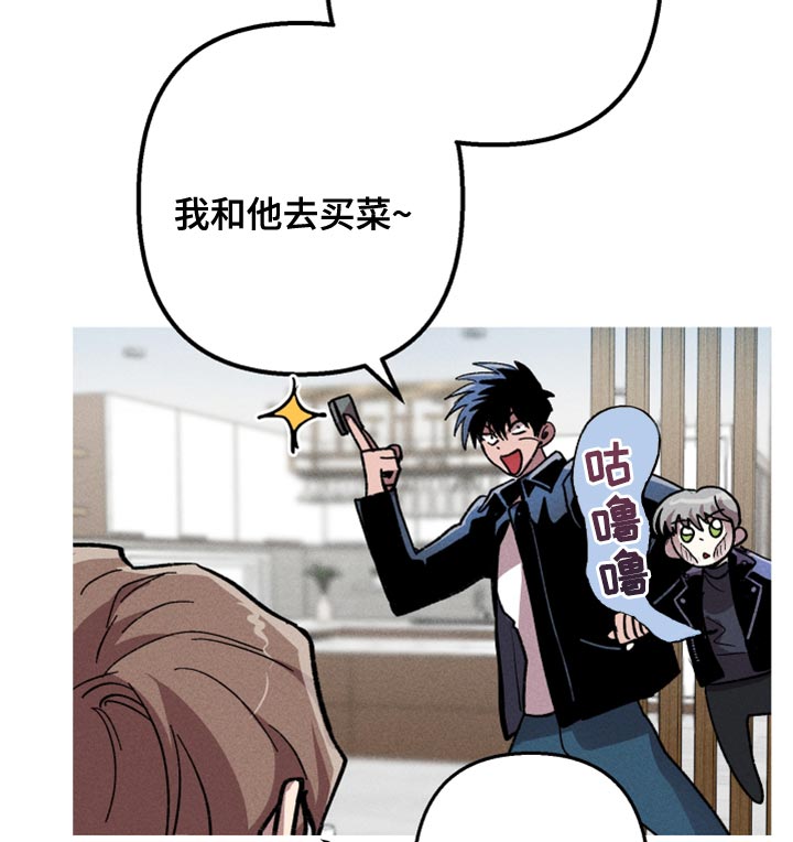 第17章：分身7
