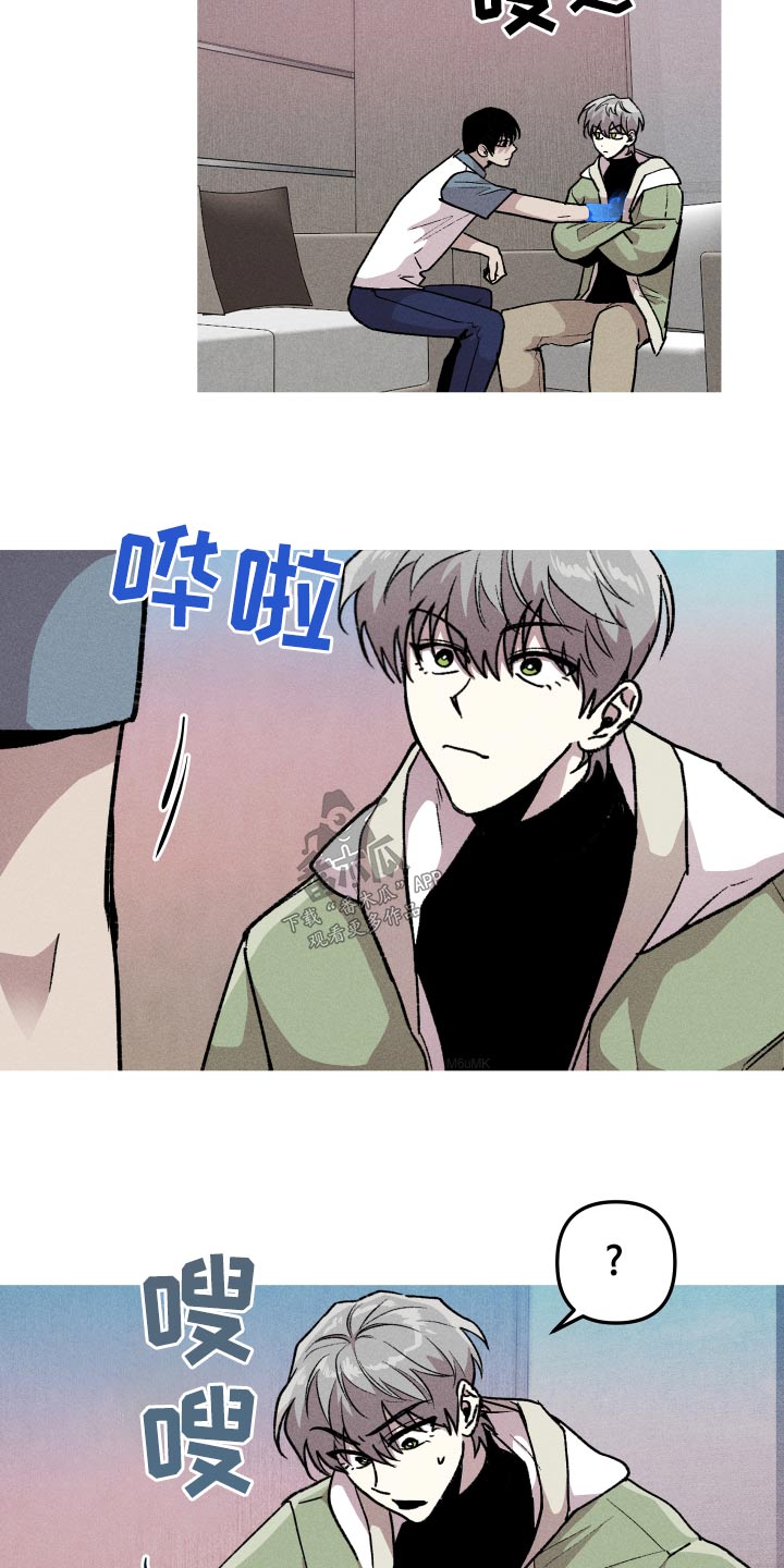 第45章：答应2