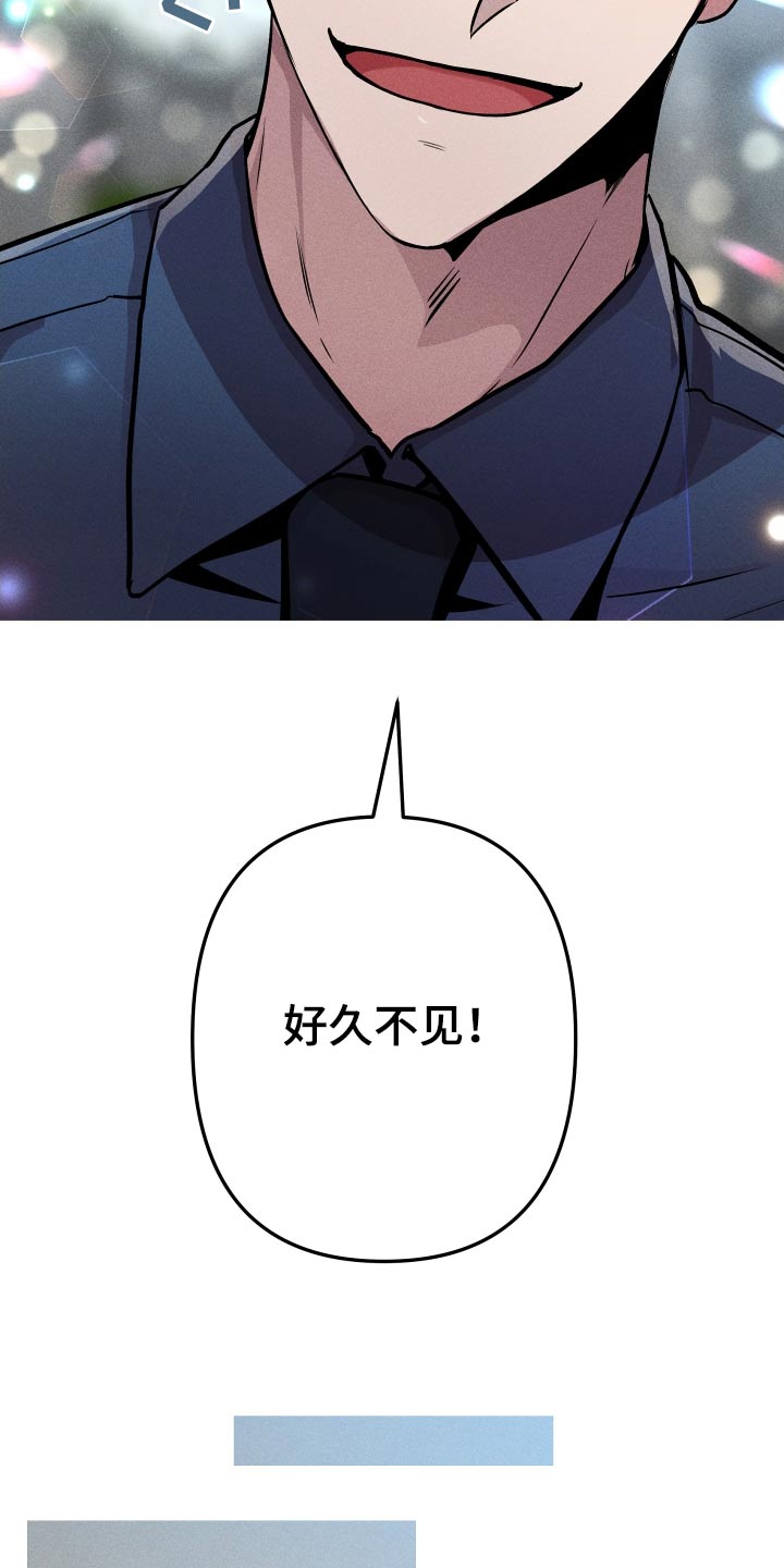 第39章：目前状况8
