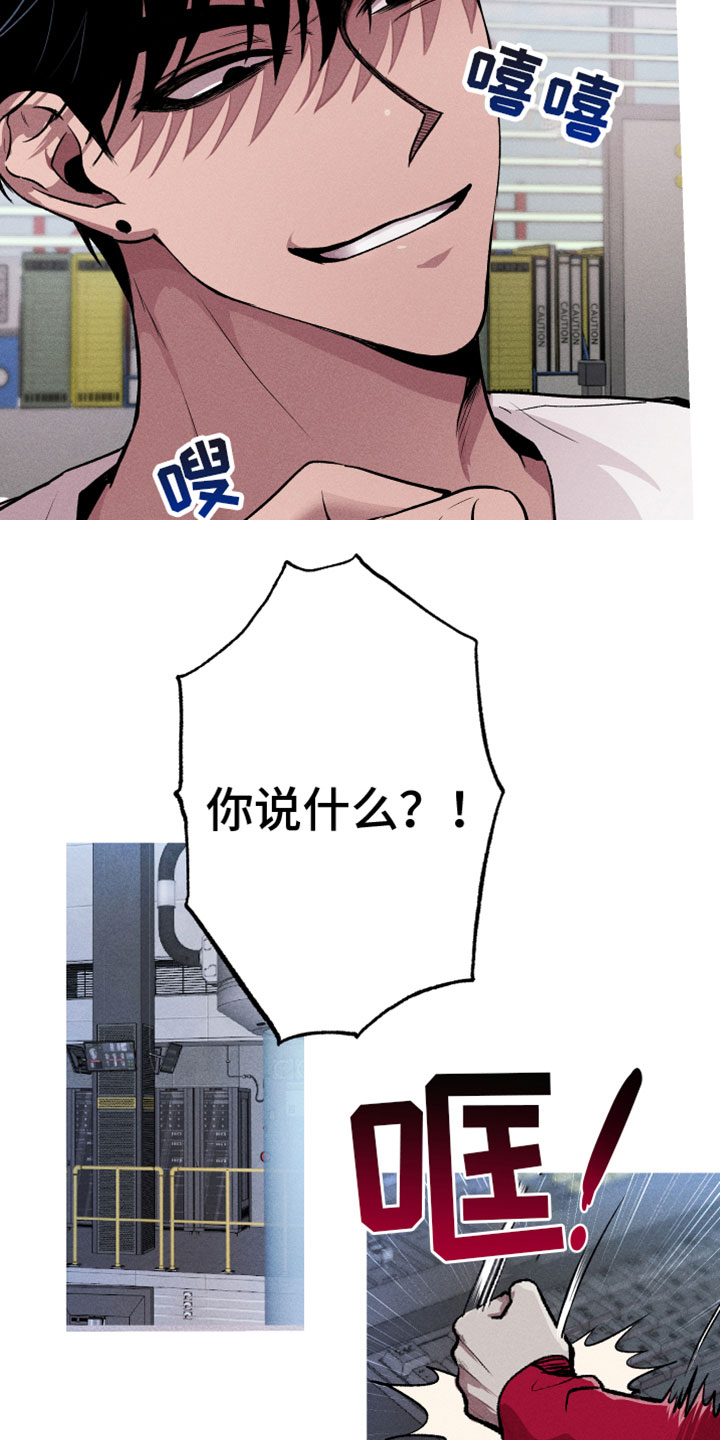 第11章：打电话13