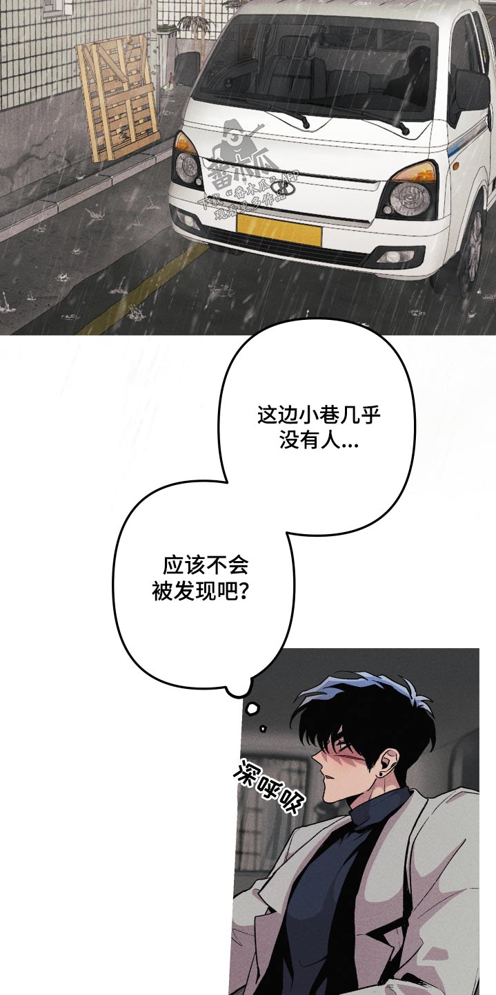 第46章：尽快14