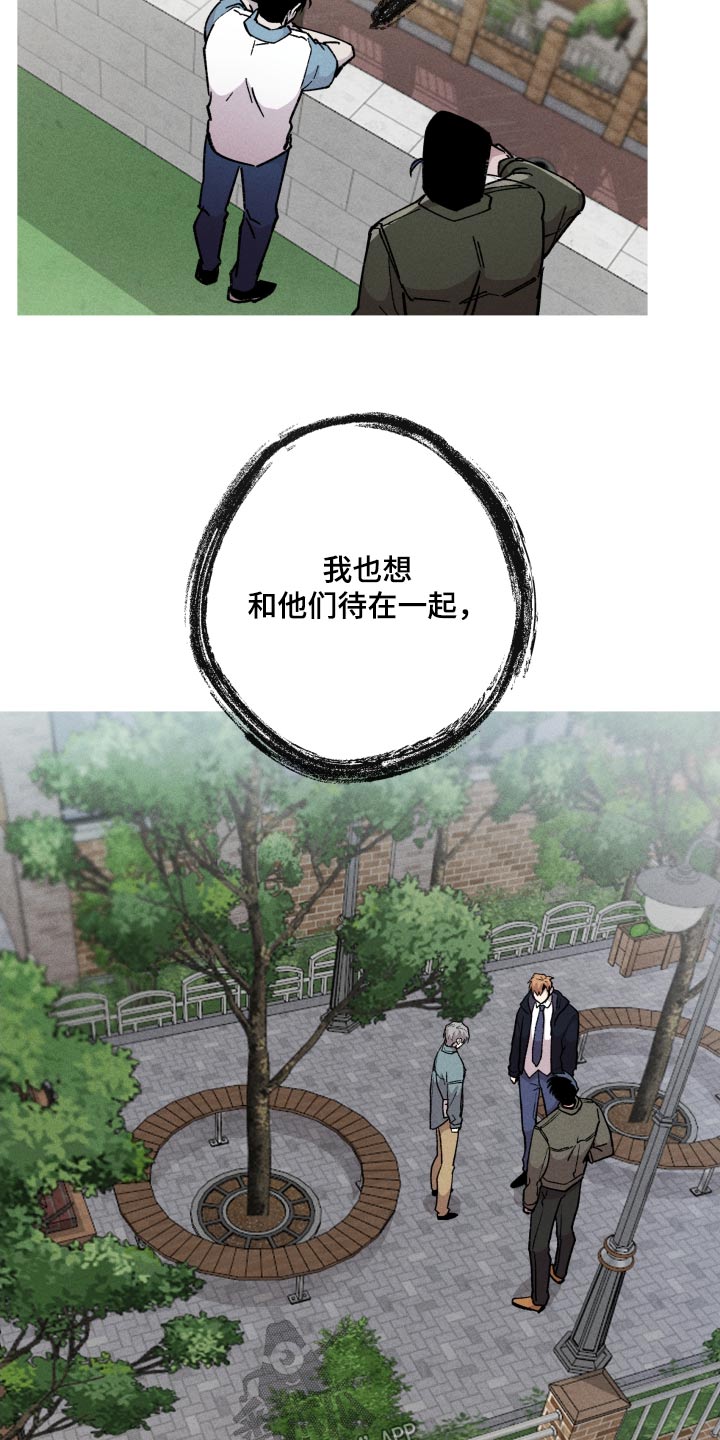第57章：适合6