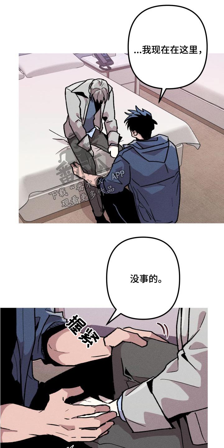 第32章：计划10