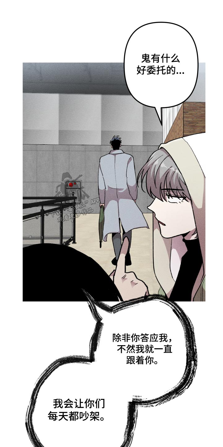 第42章：全部15