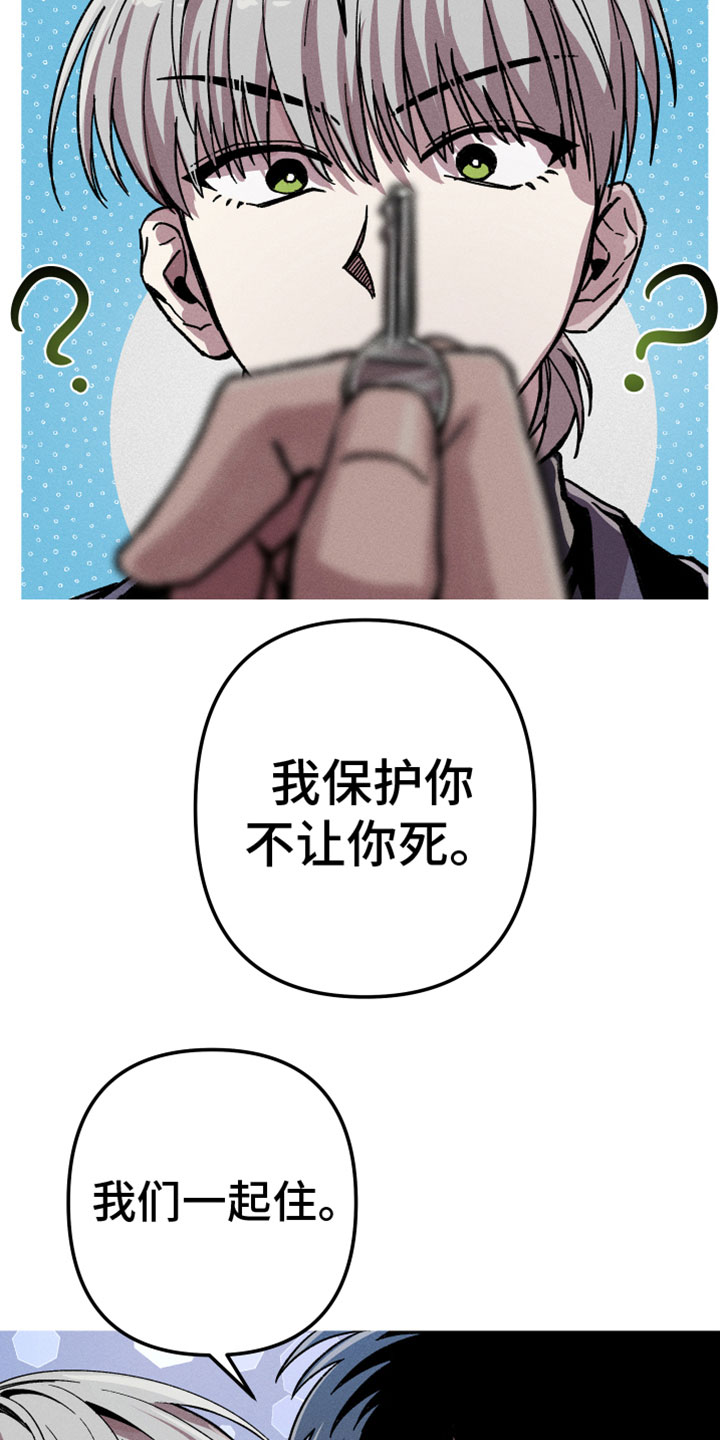 第11章：打电话9