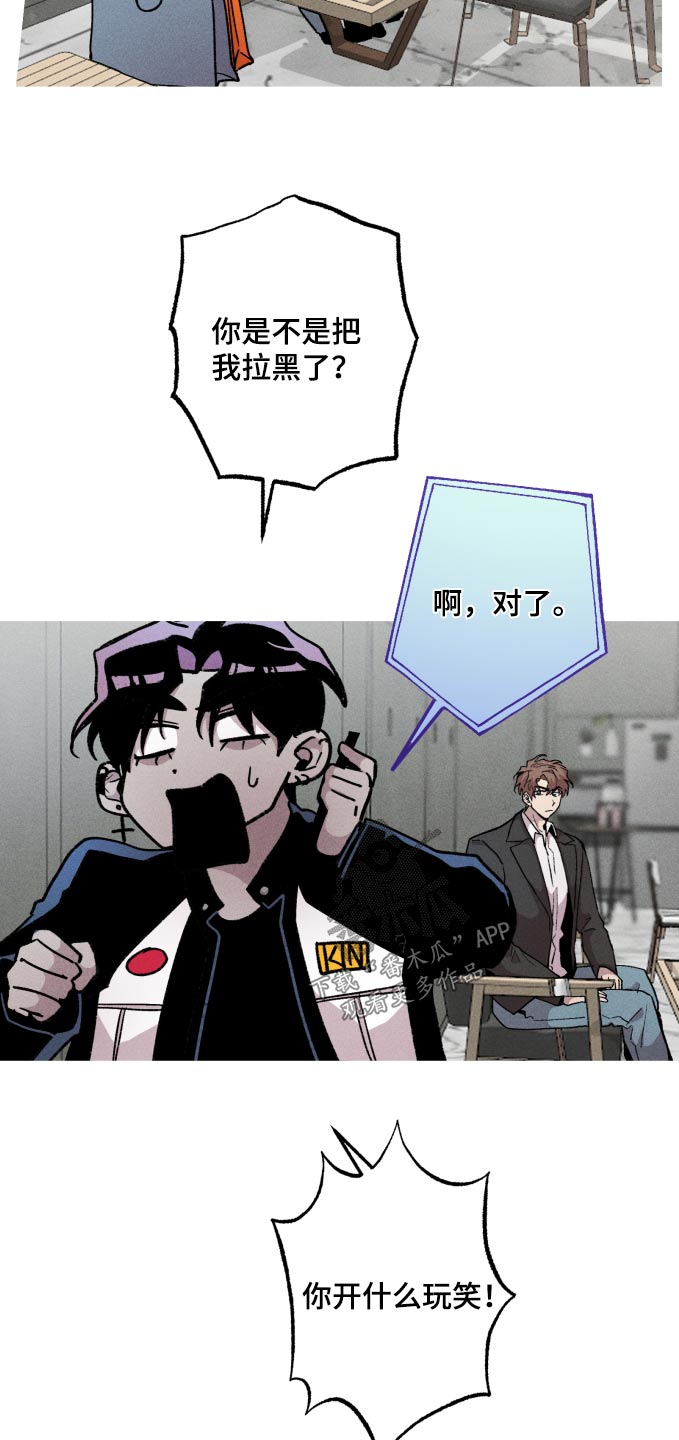 第58章：关心19