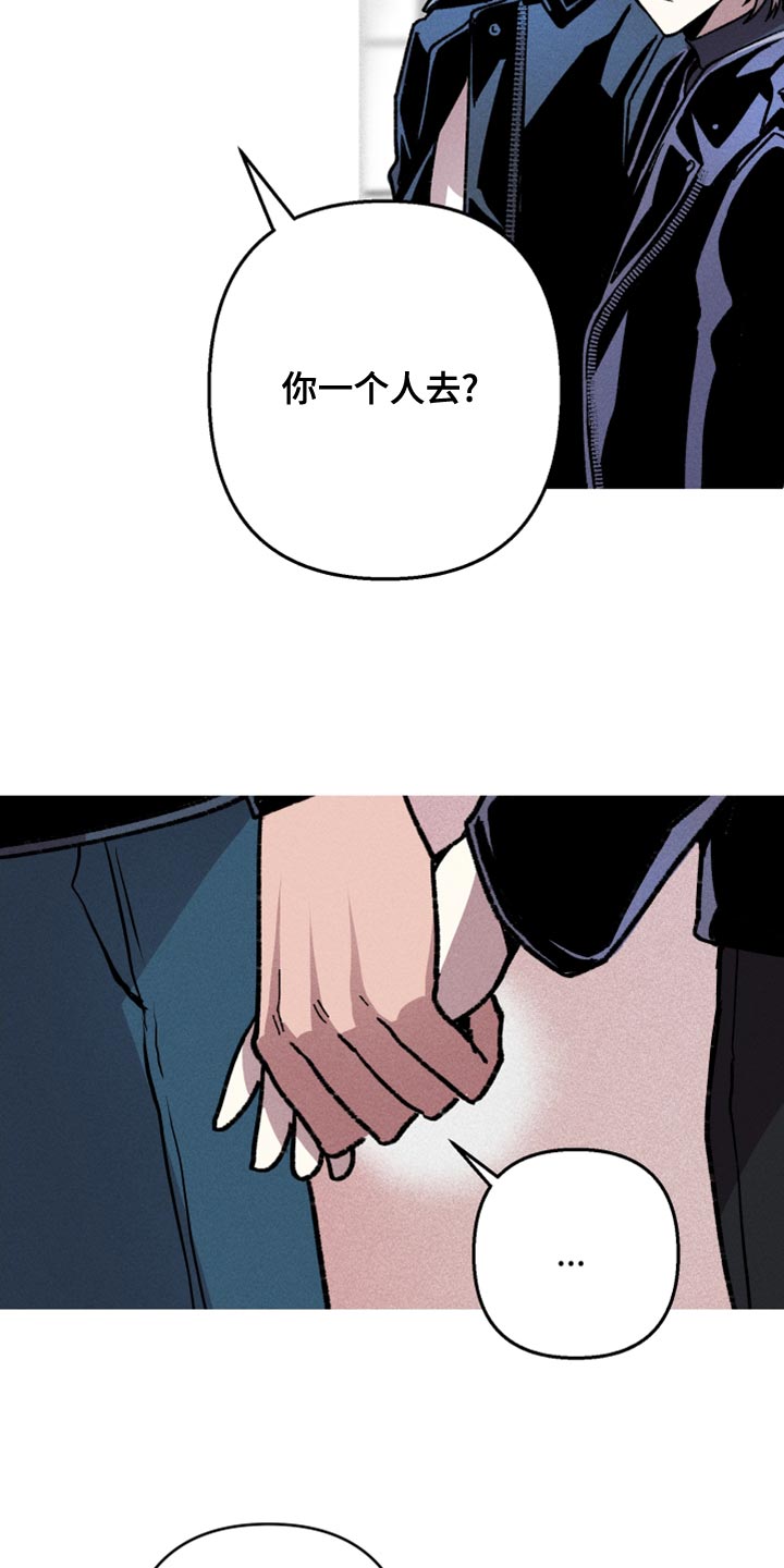 第17章：分身9