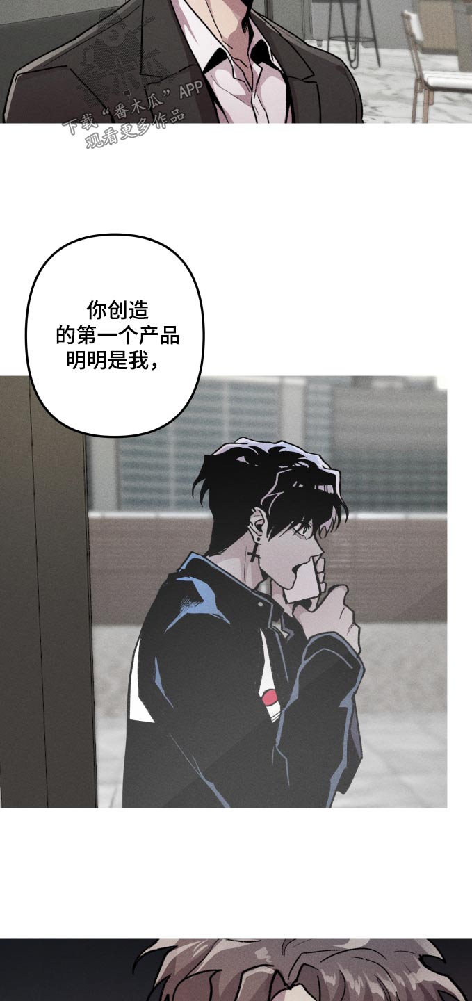 第58章：关心21