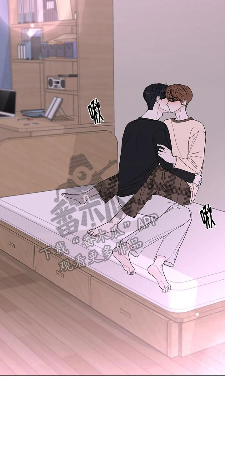 第29章：下意识 14