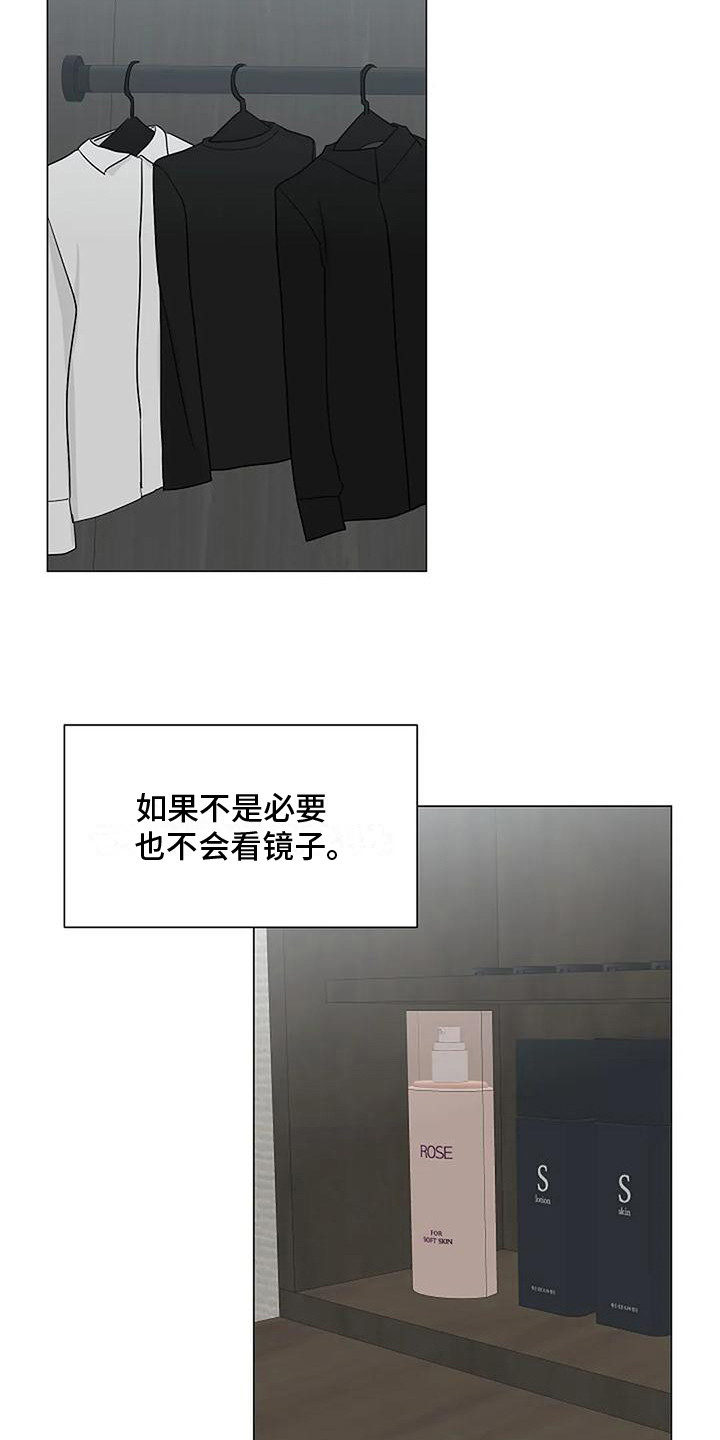 第34章：约会2