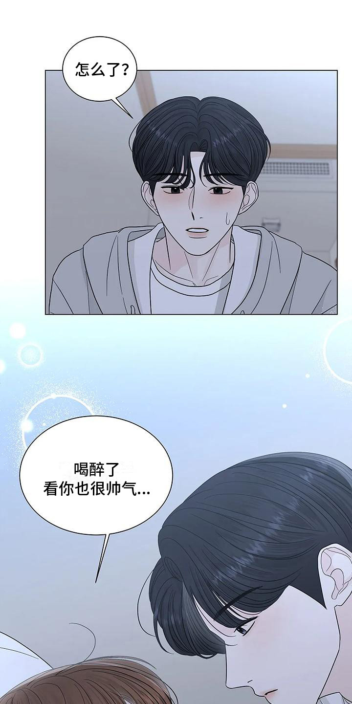 第25章：再看一会12