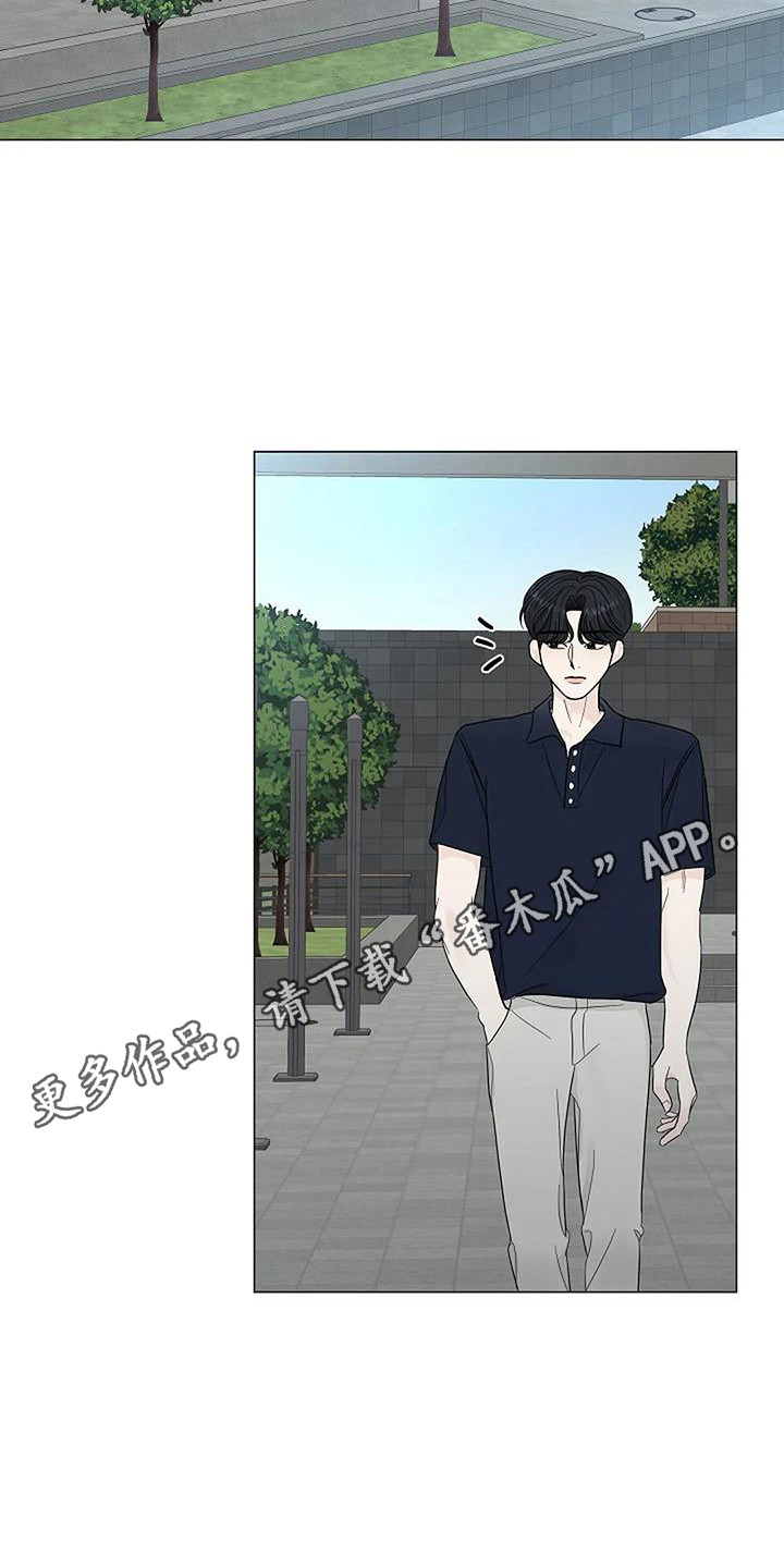 第26章： 想象4