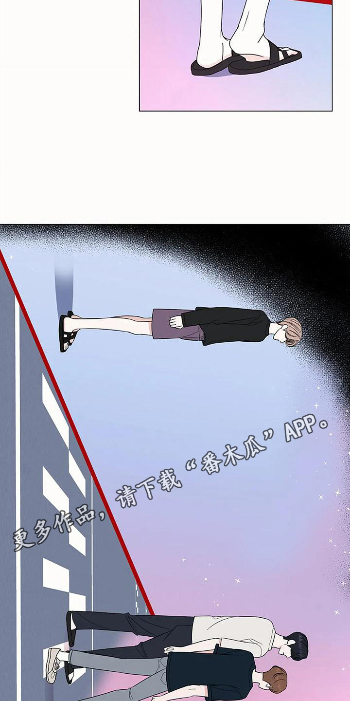 第32章：答复4