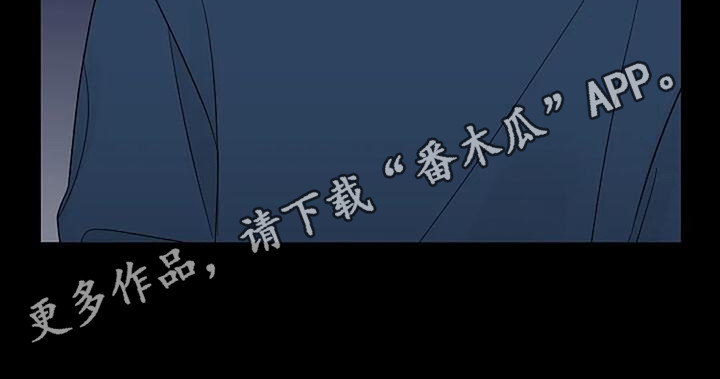 第36章：改变想法10